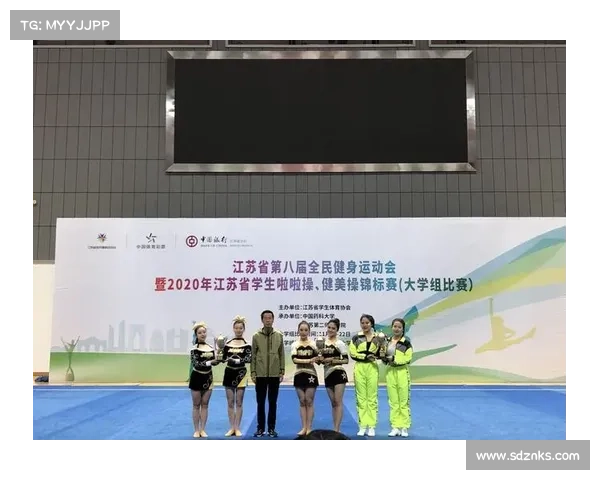 南京举办过的体育赛事-南京2017年体育赛事盛况空前激情竞技荣耀绽放共创辉煌