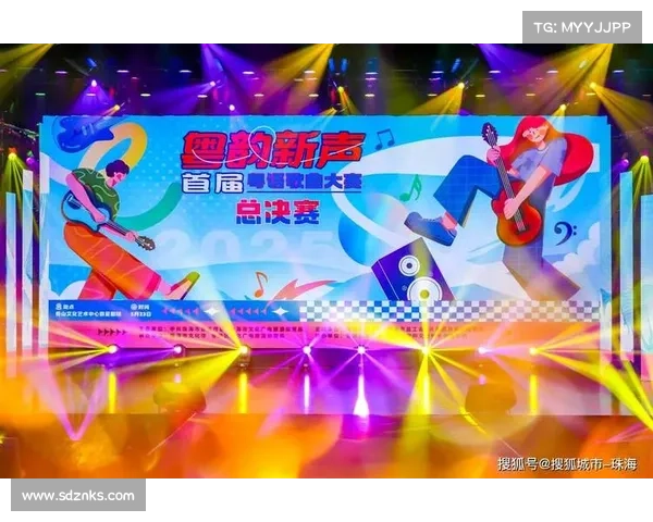 体育赛事背景音乐纯音乐