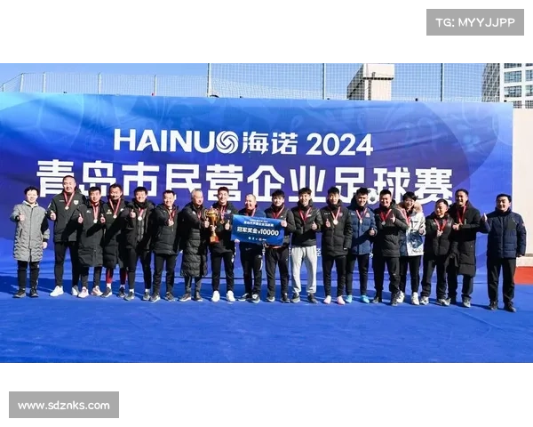 沈阳国际赛事盛典汇聚全球精英共创体育辉煌点燃城市激情