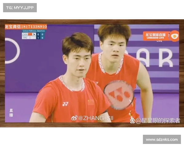 羽毛球赛事直播频道、羽毛球赛事在线直播