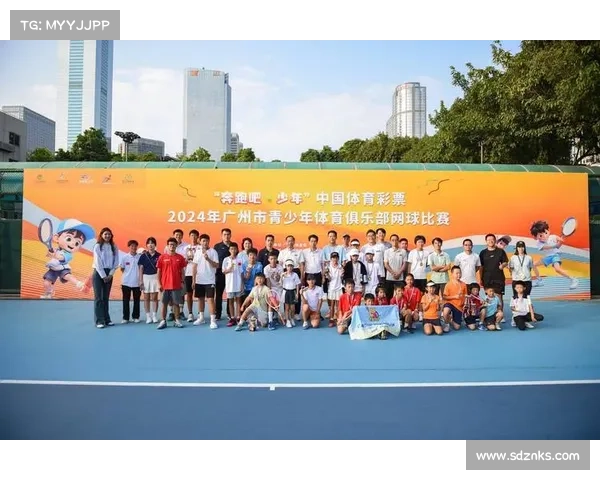 2021年广州最近体育比赛