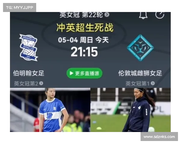 21一22英超电视直播平台