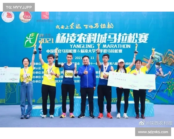 a1金牌赛事2021年a类赛事