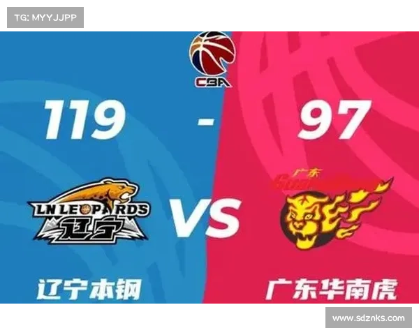 cba季后赛辽宁比赛时间 cba季后赛辽宁比赛时间