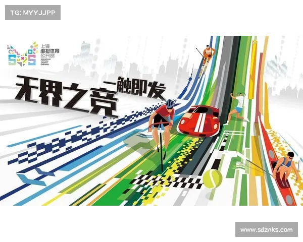 上海体育赛事网-上海体育官方网站