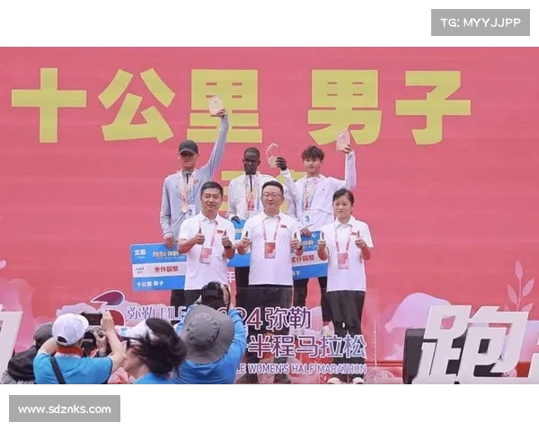 中国田协特色赛事中国田协a类赛事