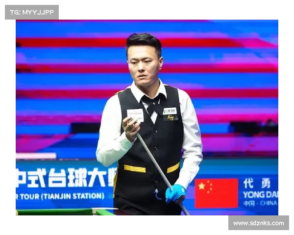 中式台球排名选手名单