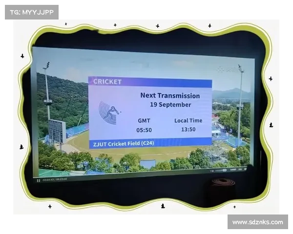 亚运赛事回播亚运会赛程回放