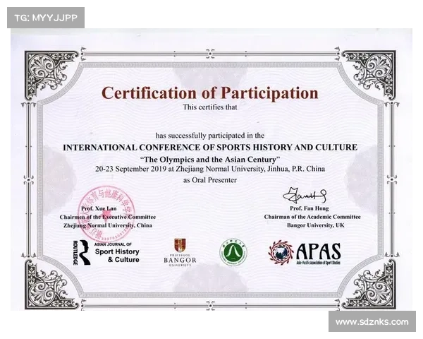 体育赛事申办报告范文,关于全力申办国际体育赛事的综合报告与承办优势分析