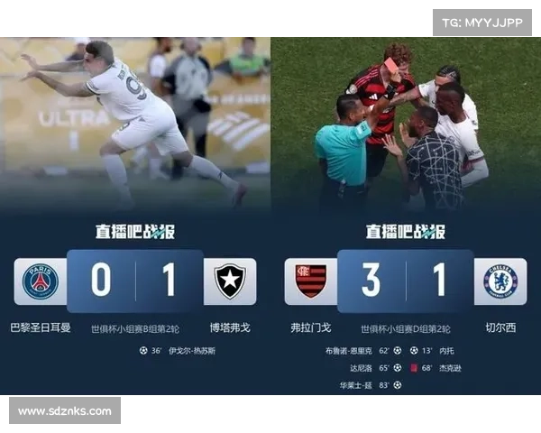 巴甲赛事新闻、巴甲最新