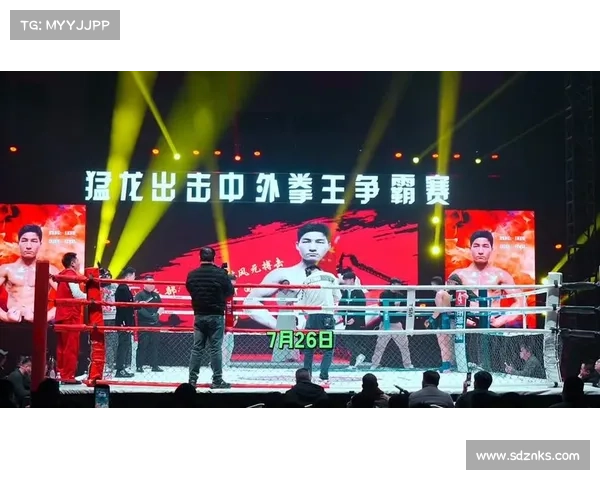 拳王比赛直播;拳王巅峰赛事全球瞩目现场直播盛宴激情上演热血对决不容错过