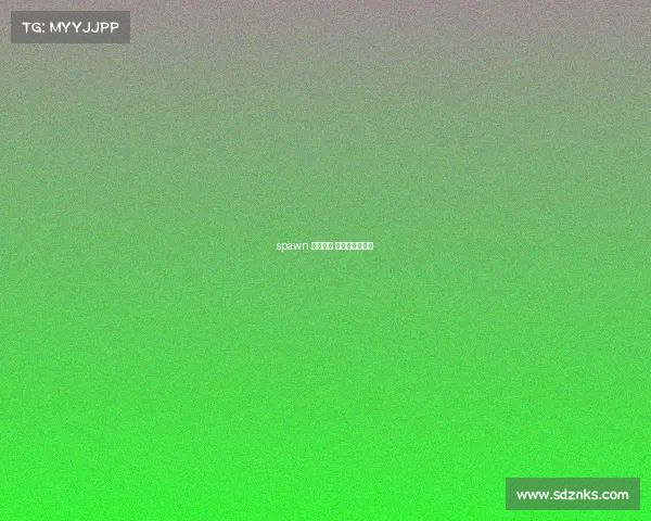 spawn 电子竞技 引爆电竞新纪元