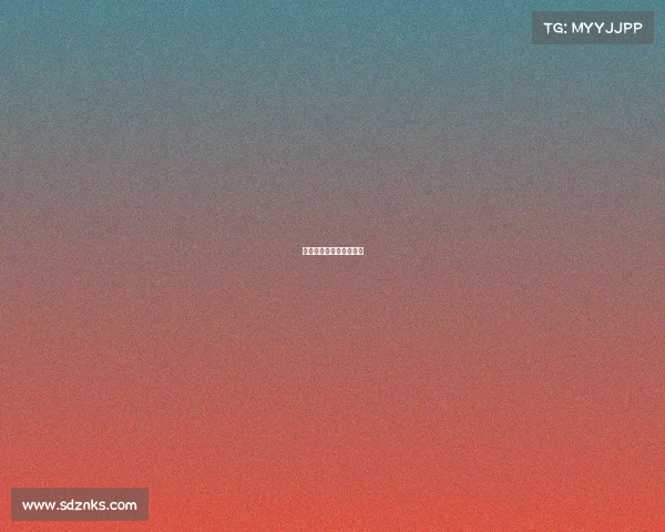 情久电子竞技俱乐部青训